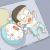 任鹤的头像